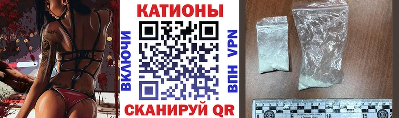 Где купить наркотики Салаир APVP Метадон Бошки Шишки Cocaine Меф мяу мяу