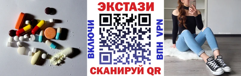 ЭКСТАЗИ бентли  Салаир 