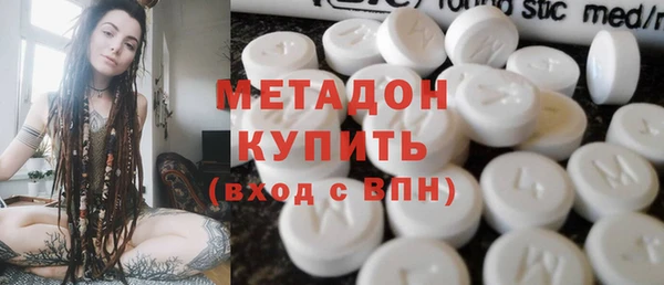 меф VHQ Арсеньев