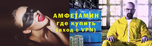 мескалин Аркадак