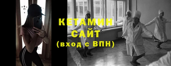 мескалин Аркадак