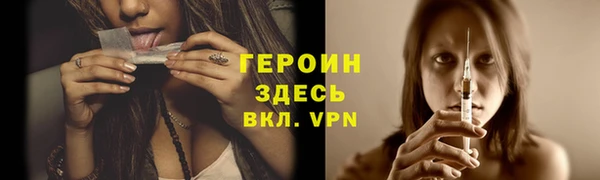 мескалин Аркадак