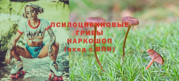 меф VHQ Арсеньев