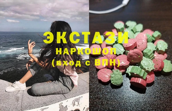 мескалин Аркадак
