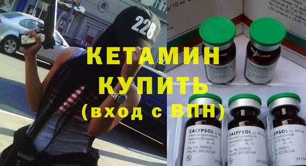 меф VHQ Арсеньев