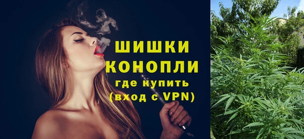 меф VHQ Арсеньев