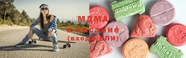 шишки Армянск