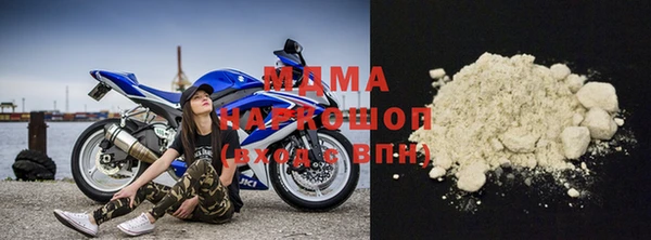 мескалин Аркадак
