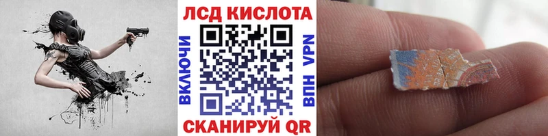 Марки N-bome 1,8мг  MEGA ССЫЛКА  Салаир  купить  сайты 